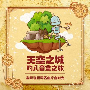 我吸老师的丰满大乳奶水视频
