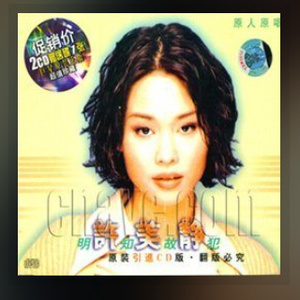 我吸老师的丰满大乳奶水视频
