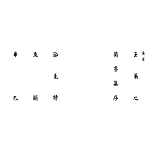 我吸老师的丰满大乳奶水视频
