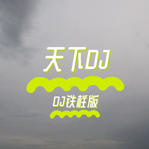 我吸老师的丰满大乳奶水视频
