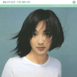 我吸老师的丰满大乳奶水视频
