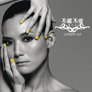 我吸老师的丰满大乳奶水视频
