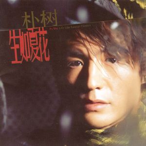 我吸老师的丰满大乳奶水视频
