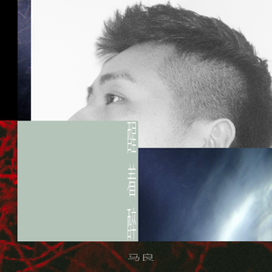 我吸老师的丰满大乳奶水视频
