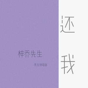 我吸老师的丰满大乳奶水视频
