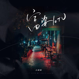 我吸老师的丰满大乳奶水视频
