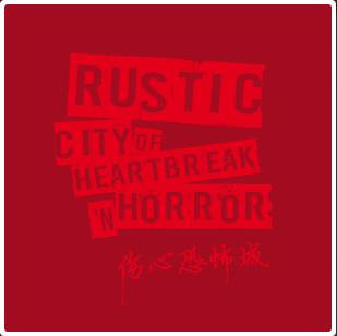 我吸老师的丰满大乳奶水视频
